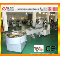 Oat Meal Chocolate Automatic Package Machine